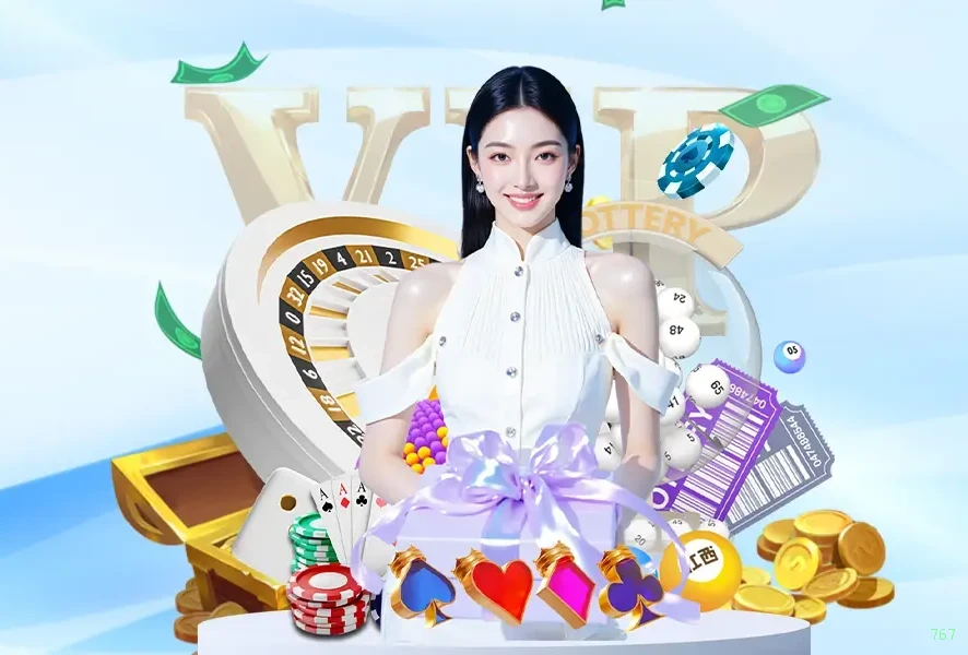 Imagem promocional do programa VIP da 767